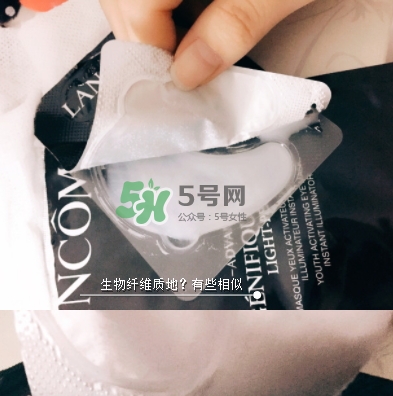 蘭蔻小黑瓶眼膜貼怎么樣？蘭蔻小黑瓶眼膜貼多少錢