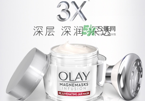 olay磁力導(dǎo)入面膜怎么用？olay磁力導(dǎo)入面膜使用方法