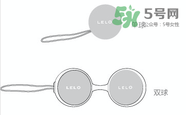 lelo露娜球如何使用方法？露娜球使用感受