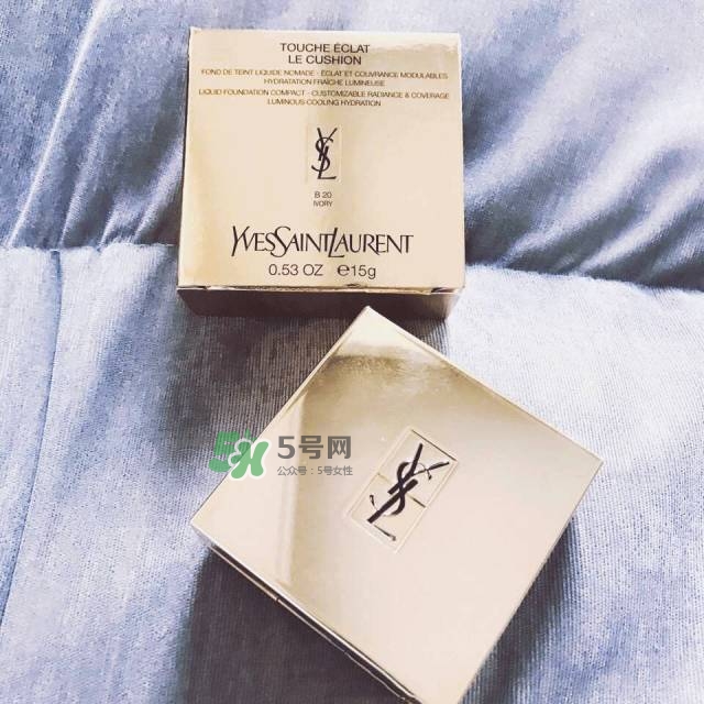 ysl蕾絲氣墊粉餅價格多少  ysl蕾絲氣墊粉餅售價多少？