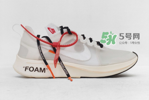 nike與off white聯(lián)名系列有幾款？nike與off white聯(lián)名有哪幾款？