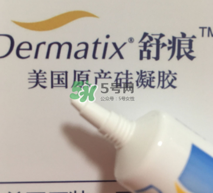 Dermatix舒痕疤痕膏有效嗎？Dermatix舒痕疤痕膏怎么用？