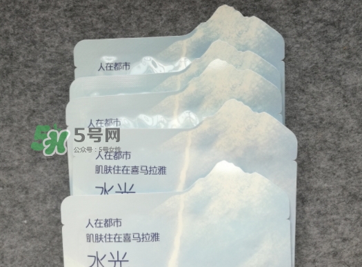 自然堂水光面膜怎么樣？自然堂水光面膜成分