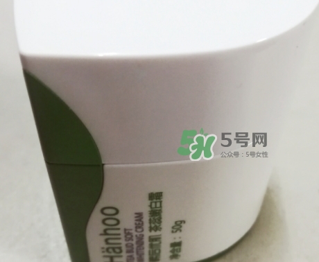 韓后茶蕊系列孕婦能用嗎？懷孕了可以用韓后茶蕊系列嗎