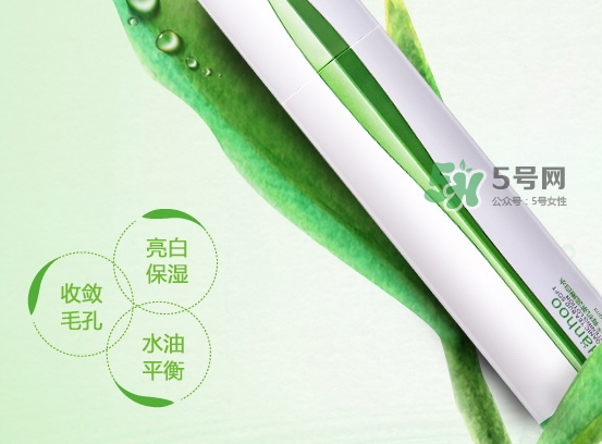 韓后茶蕊嫩白液怎么用？韓后茶蕊嫩白液用法