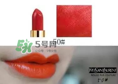 ysl方管口紅色號大全_ysl方管口紅試色大全