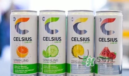 celsius飲料多少錢(qián)一瓶？celsius飲料好喝嗎