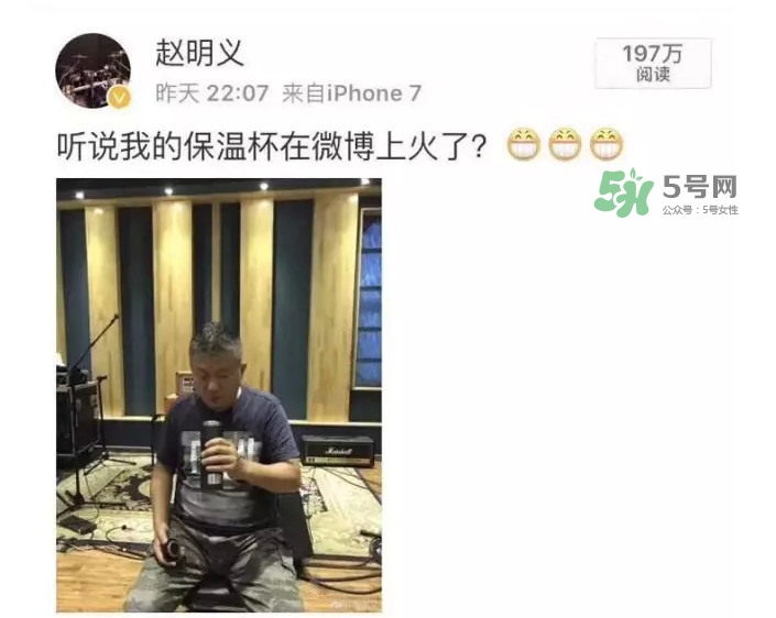 黑豹的保溫杯為什么火了？什么偏偏是黑豹用了才火呢