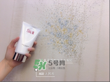 sk2全套護膚步驟 sk2產(chǎn)品使用順序