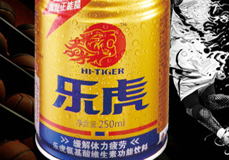 樂虎多少錢一瓶？樂虎飲料價格表