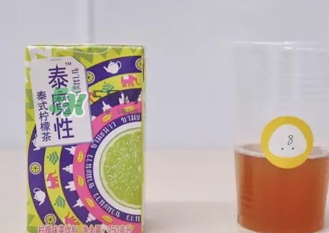 泰魔性檸檬茶好喝嗎？泰魔性檸檬茶味道怎么樣？