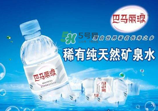 巴馬萬福泉水是真的嗎？巴馬萬福泉水是騙局嗎？