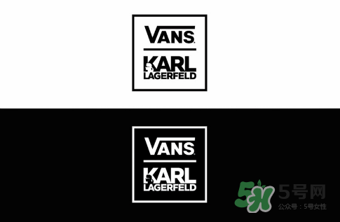 vans與老佛爺karl lagerfeld聯(lián)名什么時候發(fā)售_多少錢？