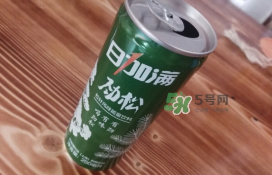 日加滿飲料怎么樣？日加滿和紅牛哪個(gè)好？