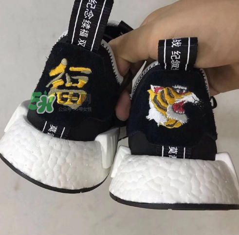 neighborhood與adidas nmd r1聯(lián)名抗戰(zhàn)紀(jì)念款虎頭鞋什么時(shí)候發(fā)售？