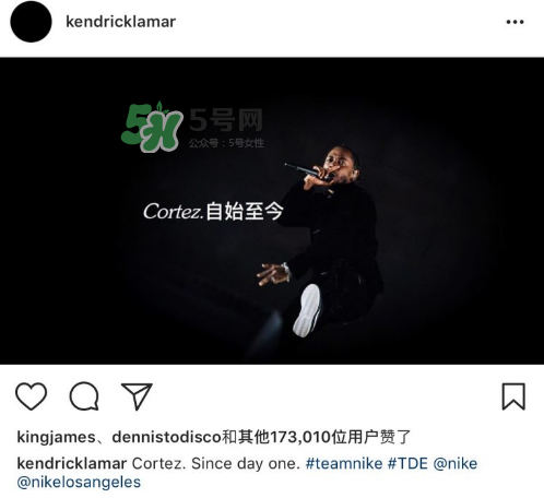 喇嘛kendrick lamar與nike合作了嗎？kendrick lamar與nike合作的哪款？