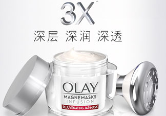 olay玉蘭油煥采緊致沁透睡眠面膜怎么樣_好用嗎