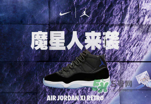 air jordan 11大灌籃重新發(fā)售是什么時候_在哪買？