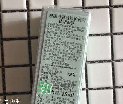 skinceuticals杜克是什么牌子？杜克是哪個國家的什么檔次