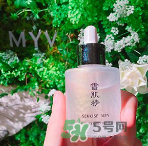 雪肌精MYV系列在哪里買？雪肌精MYV系列在日本哪里可以買到？