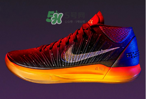 nike kobe ad mid rise日出配色什么時(shí)候發(fā)售_多少錢？