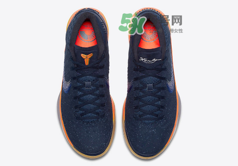 nike kobe ad mid rise日出配色什么時(shí)候發(fā)售_多少錢？