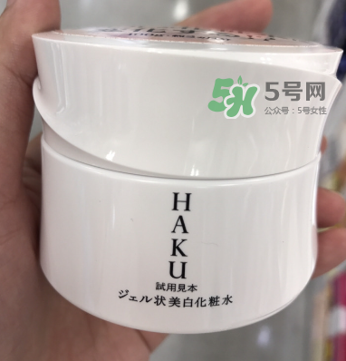 HAKU啫喱美白化妝水日本價格  HAKU啫喱美白化妝水多少錢？