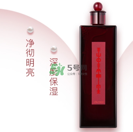 資生堂紅色蜜露搭配什么乳液？紅色蜜露搭配什么使用