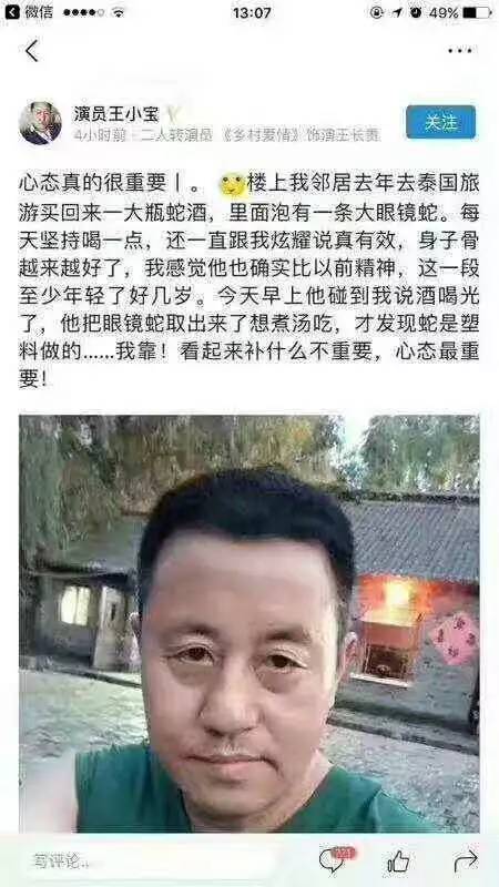 乳霜是什么 乳霜有什么功效與作用