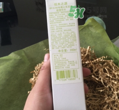 菌菇水是哪個國家的？悅木之源菌菇水是日本的嗎