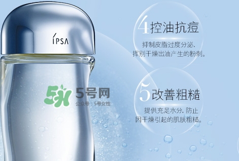 悅木之源菌菇水和流金水哪個(gè)好？菌菇水和流金水對(duì)比