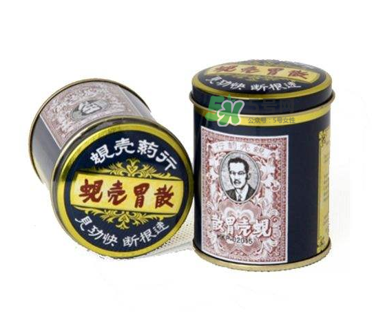 蜆殼胃散怎么吃？蜆殼胃散飯前吃還是飯后吃？