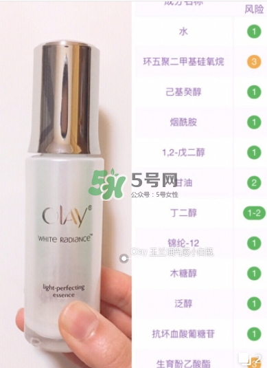 olay淡斑小白瓶和olay光感小白瓶哪個好？