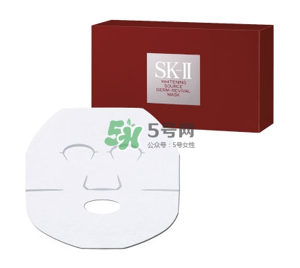 sk2面膜價(jià)格 sk2面膜多少錢(qián)一片