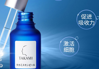 takami小藍(lán)瓶怎么用？takami小藍(lán)瓶使用心得