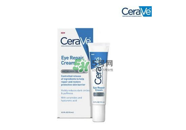 Cerave保濕修復(fù)眼霜好用嗎？Cerave是什么牌子？