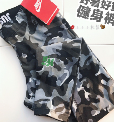 nike與kith聯(lián)名logo運(yùn)動(dòng)褲什么時(shí)候發(fā)售？