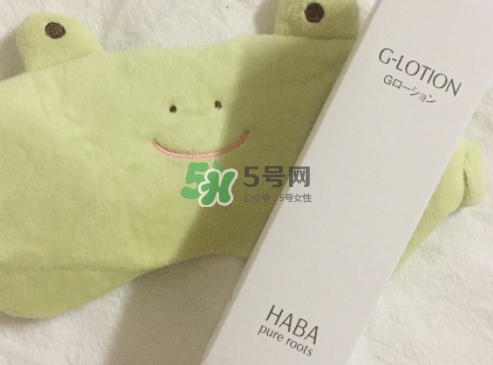 haba g露和sq油哪個(gè)好？haba g露和sq油怎么用