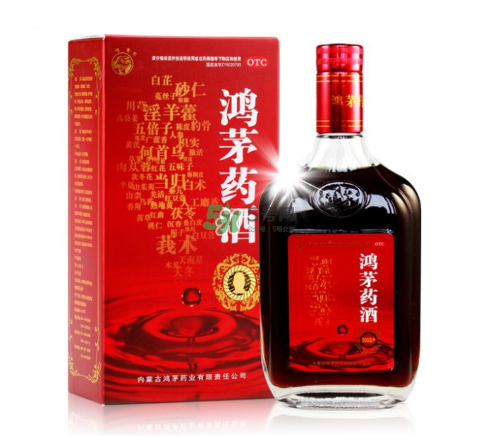 鴻茅藥酒治類風(fēng)濕嗎？鴻茅藥酒適合哪些人群？