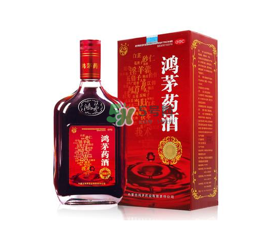 鴻茅藥酒治類風(fēng)濕嗎？鴻茅藥酒適合哪些人群？