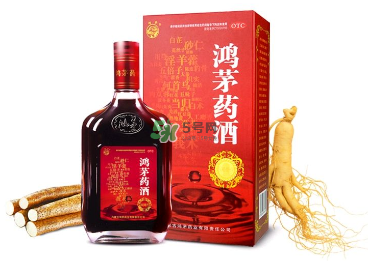 鴻茅藥酒多少錢一瓶？鴻茅藥酒價(jià)格