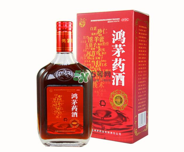 鴻茅藥酒和勁酒哪個好？鴻茅藥酒和勁酒有什么區(qū)別？