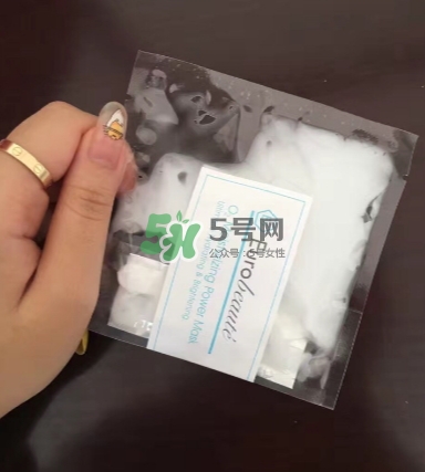 奧倫納素氧氣面膜怎么用？奧倫納素氧氣面膜使用心得