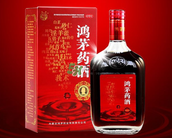 鴻茅藥酒一天喝幾次？鴻茅藥酒一次喝多少？