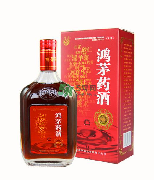 鴻茅藥酒能治腰間盤突出嗎?鴻茅藥酒能治什么病?