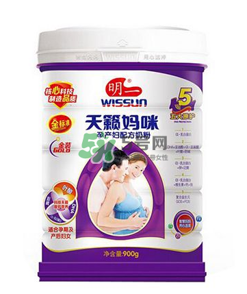 孕婦喝孕婦奶粉會長胖嗎？孕婦奶粉會發(fā)胖嗎？