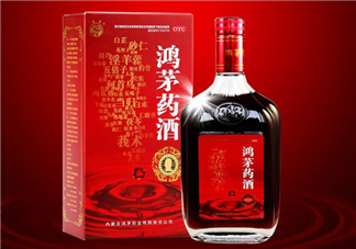 鴻茅藥酒一天喝幾次？鴻茅藥酒一次喝多少？