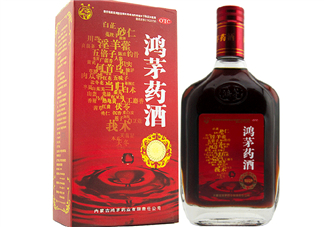 鴻茅藥酒能治腰間盤突出嗎?鴻茅藥酒能治什么病?