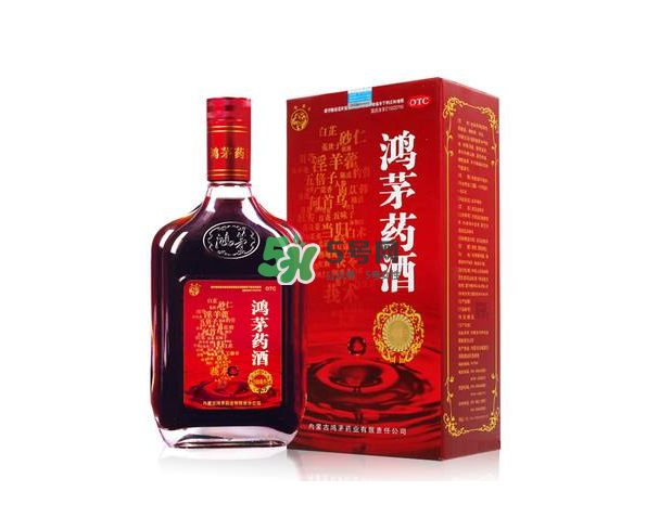 鴻茅藥酒能帶上火車嗎？鴻茅藥酒能長(zhǎng)期喝嗎？