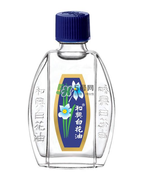 和興白花油可以吃嗎？和興白花油孕婦可以用嗎？